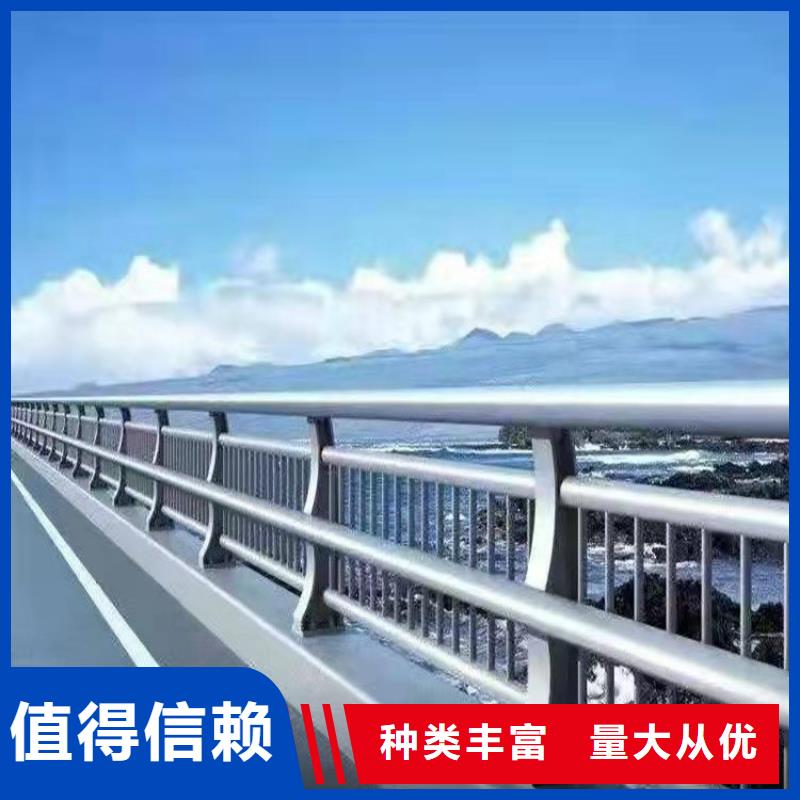 重慶鋁合金欄桿生產廠家售后完善