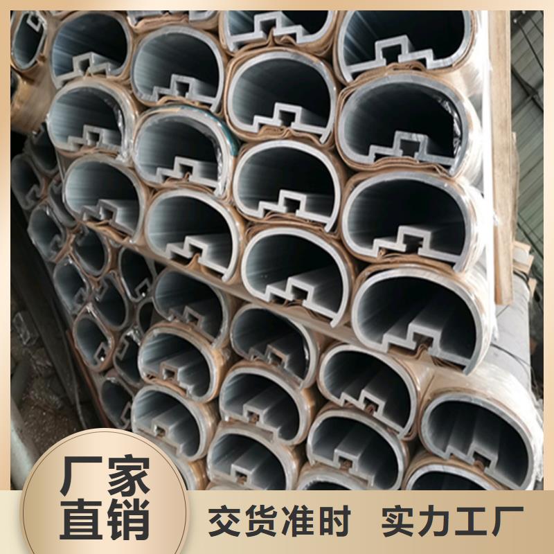 仿古鋁合金護欄展翼