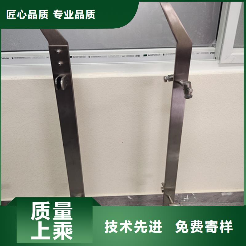 鋁合金護欄采購價格工廠直銷