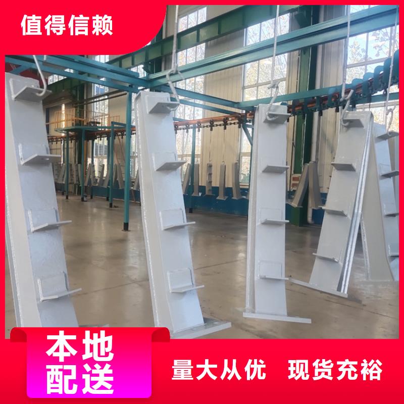 橋梁鋁合金欄桿設計施工