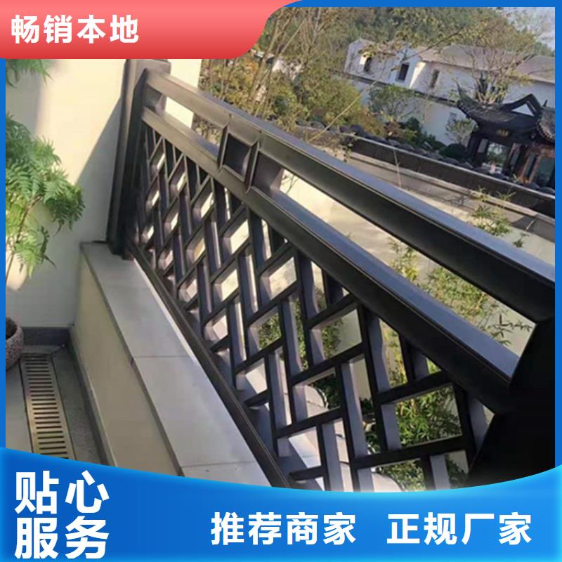 鋁合金護欄材料生產廠家橋梁鋁合金護欄