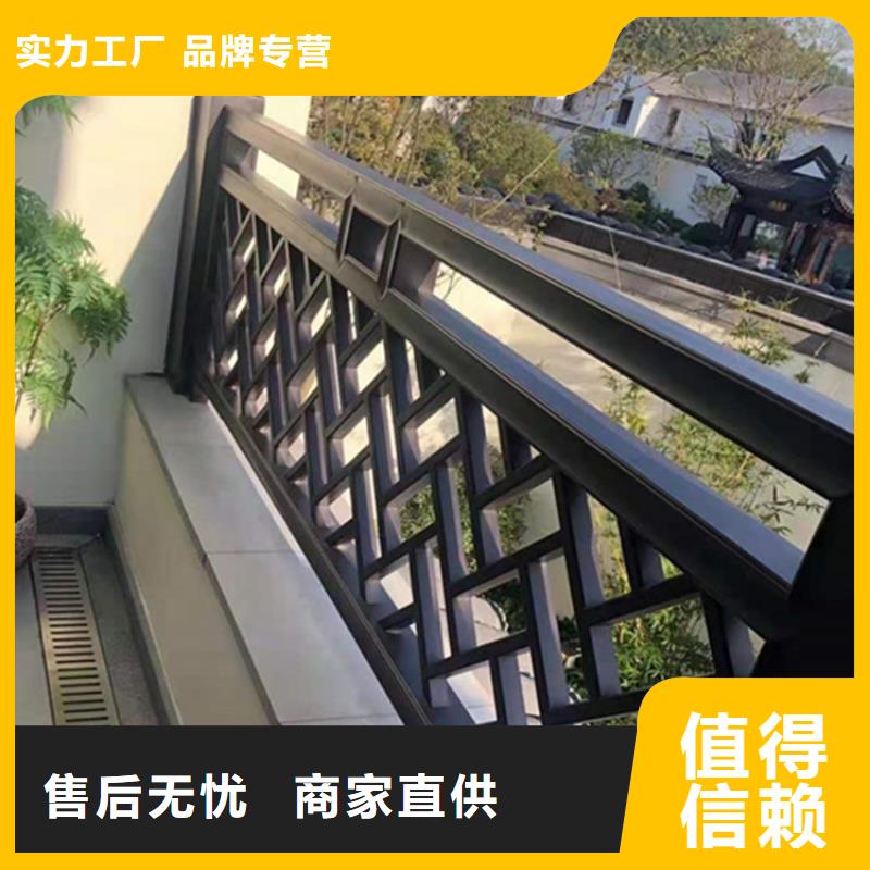 鋁合金護(hù)欄一般多少一平方放心選擇