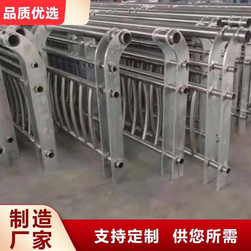 鋁合金護欄歡迎電詢廠家直銷講信譽保質量