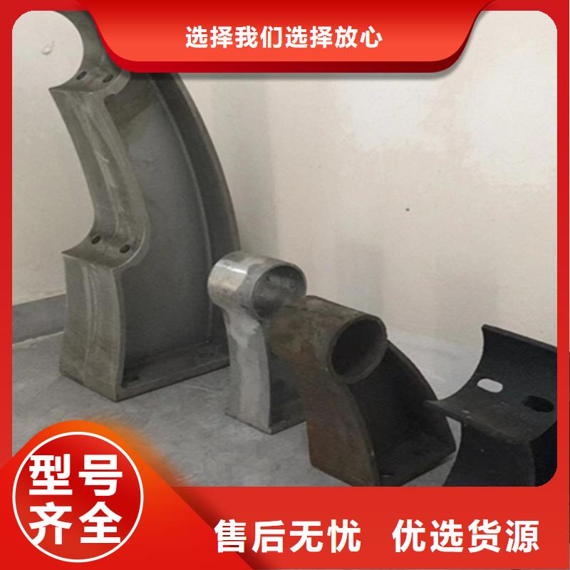 铝合金护栏围栏铝板栏杆