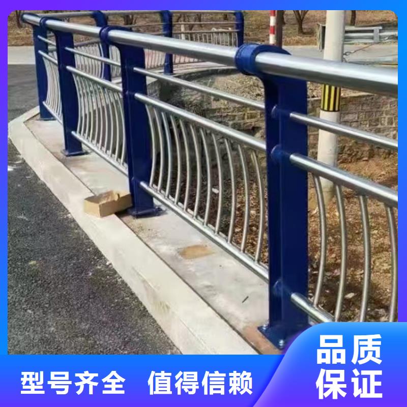 鋁合金護欄一般多少一平方信賴