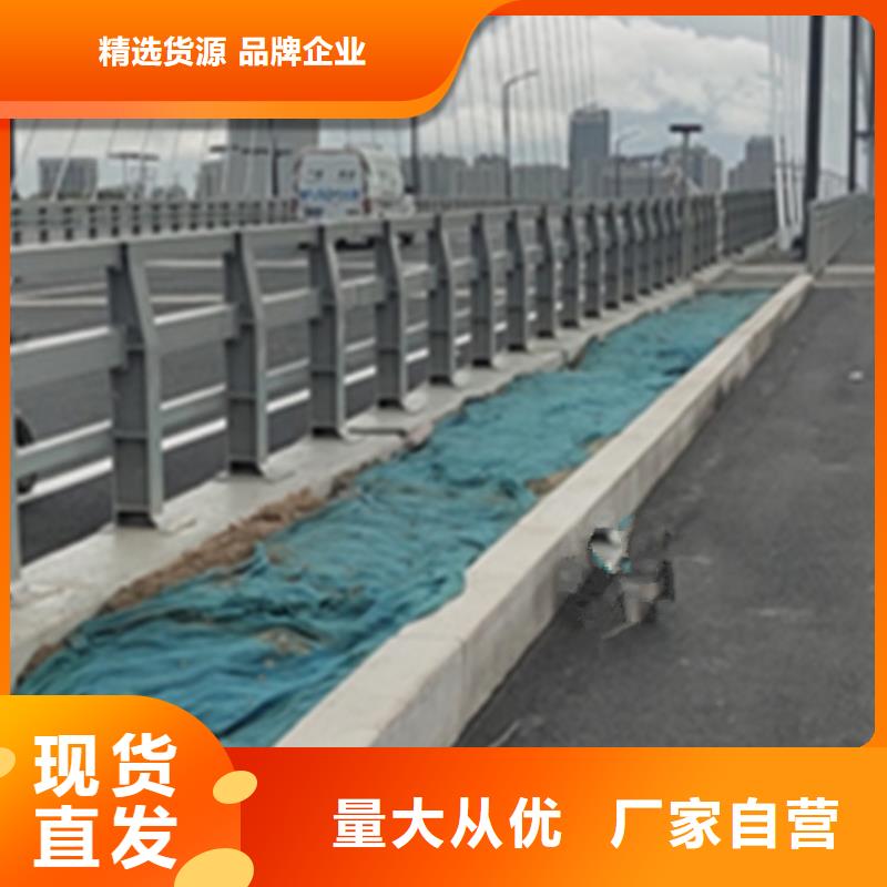 鋁合金欄桿價格護欄優(yōu)勢