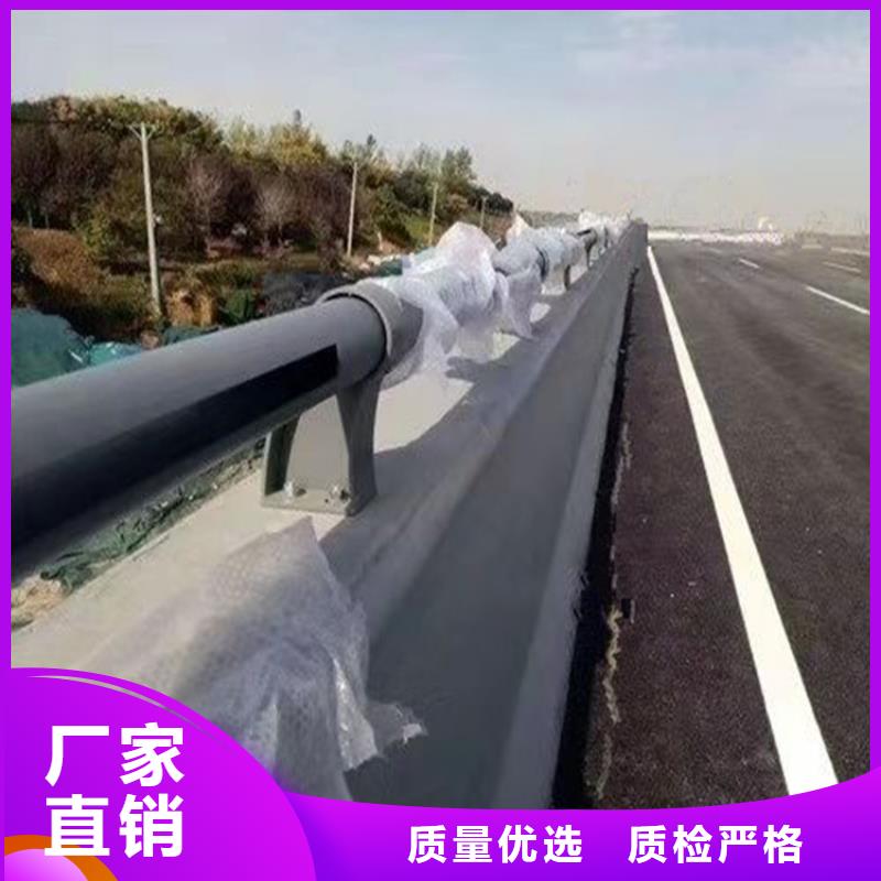 铝合金护栏型号齐全本地厂家