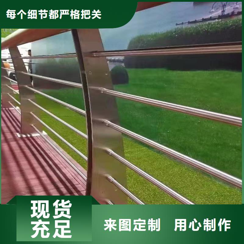 鋁合金護(hù)欄定制良心廠家嚴(yán)格把關(guān)質(zhì)量放心
