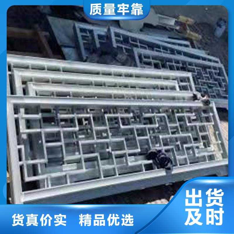 防撞鋁合金護欄景觀護欄