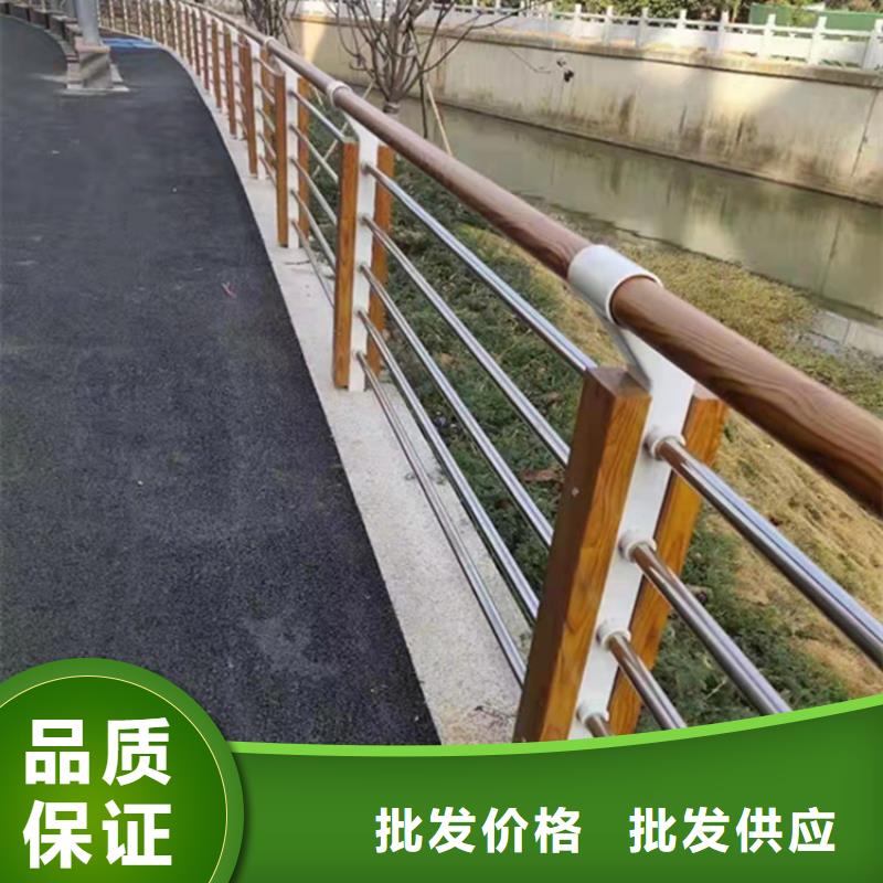 鋁合金欄桿價(jià)格護(hù)欄報(bào)價(jià)