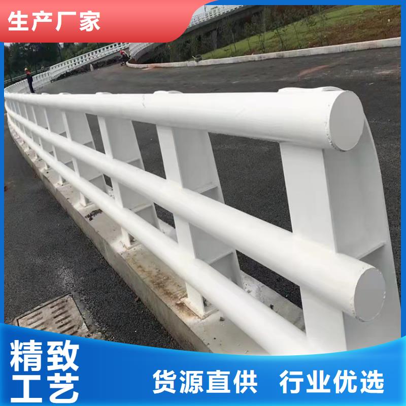 鋁合金欄桿樣式圖片直供廠家
