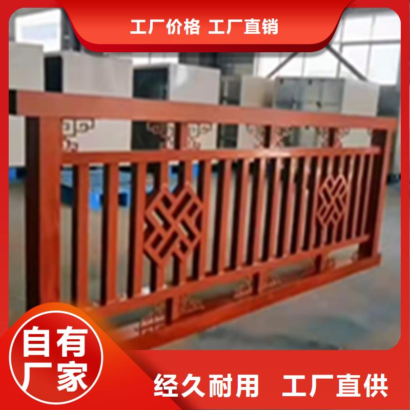 鋁合金防護護欄歡迎電詢