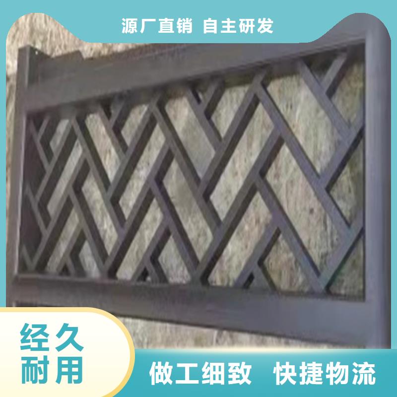 園林鋁合金護欄實力雄厚