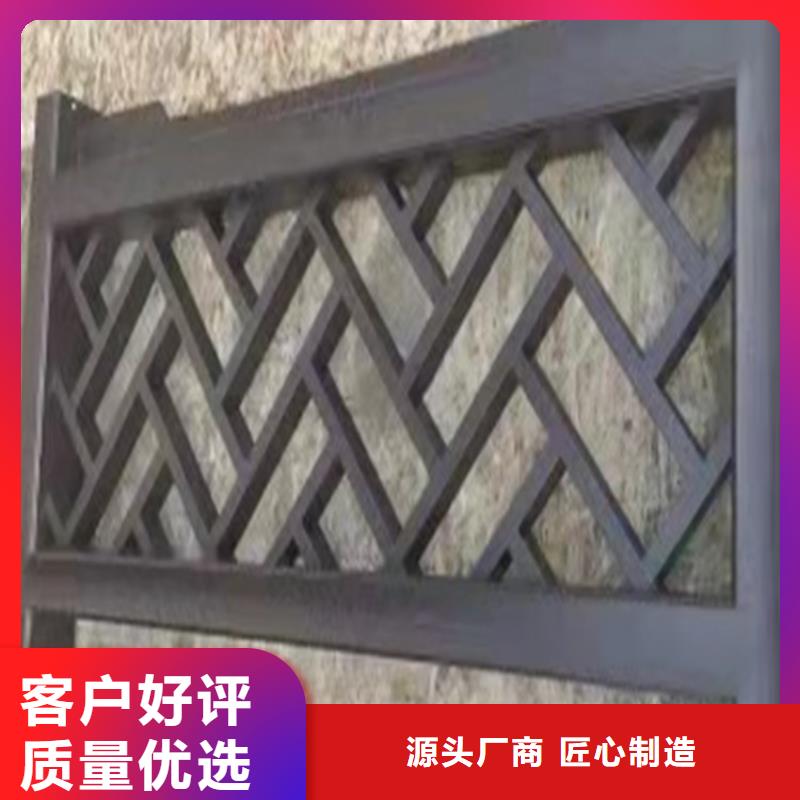 鋁合金欄桿樣式圖片直供廠家