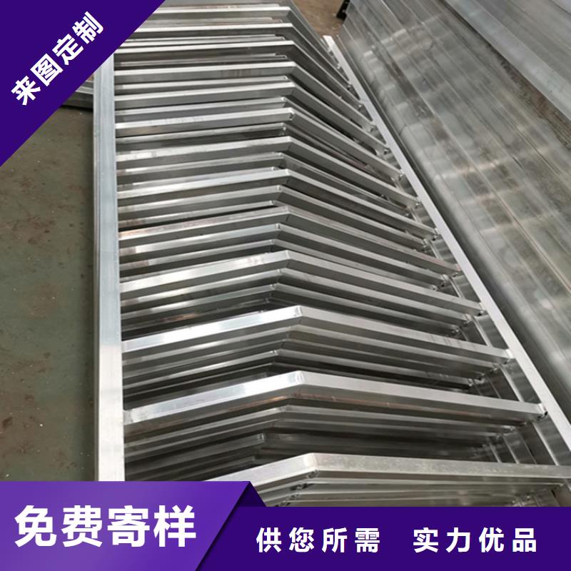 鋁合金欄桿價(jià)格護(hù)欄報(bào)價(jià)