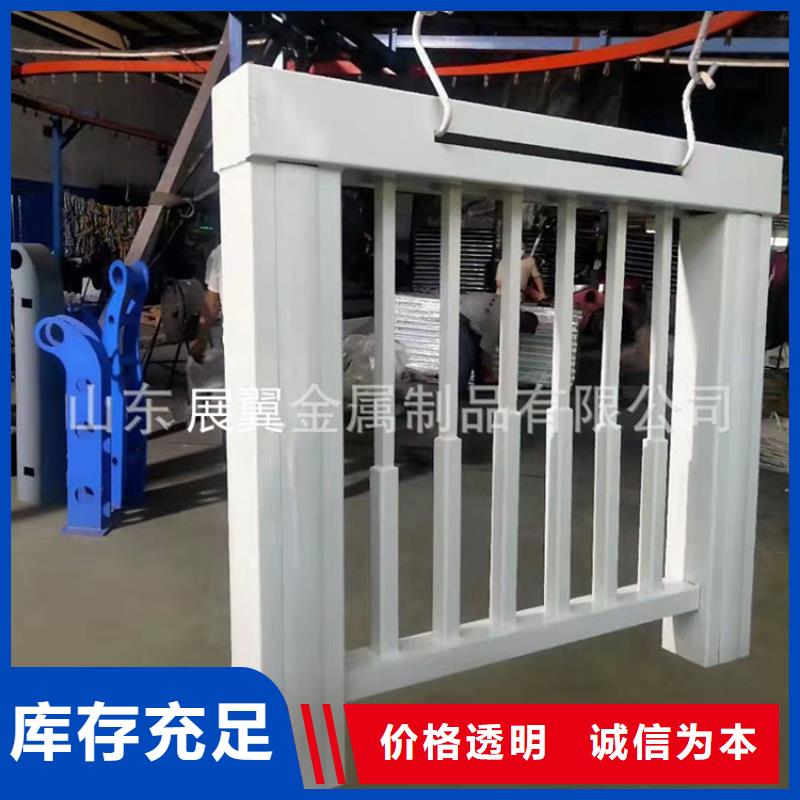 南京咨询成都铝合金护栏厂家景观栏杆
