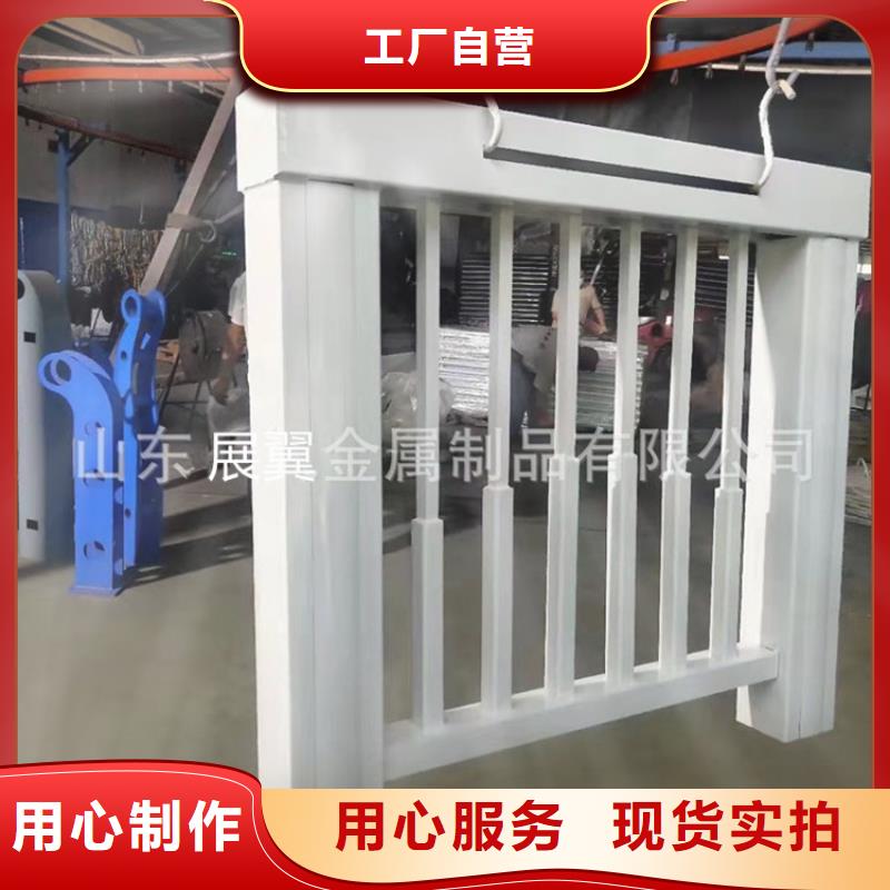 鋁合金護欄圖片大全多重優(yōu)惠