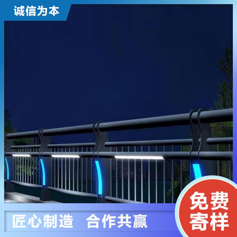 鋁合金欄桿報價詢問報價