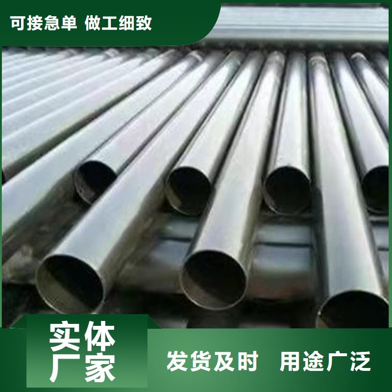 鋁合金欄桿連接