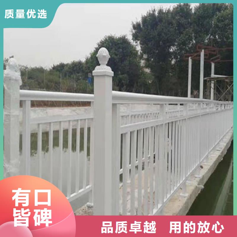 鋁合金護欄價格為您服務