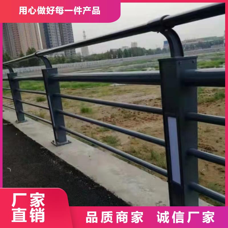 16j509鋁合金護欄圖集貨源充足