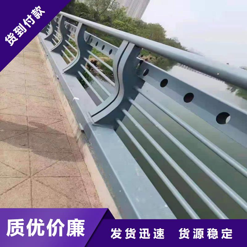 自贡生产铝合金护栏阳台免费设计