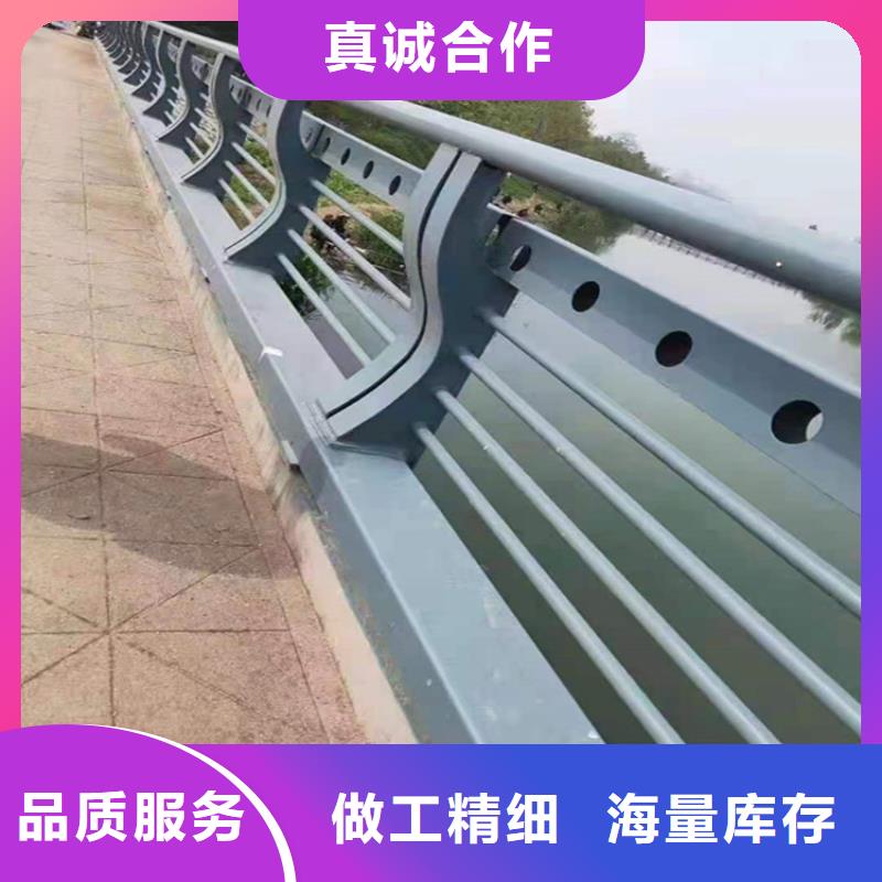 16j509铝合金护栏图集批发价