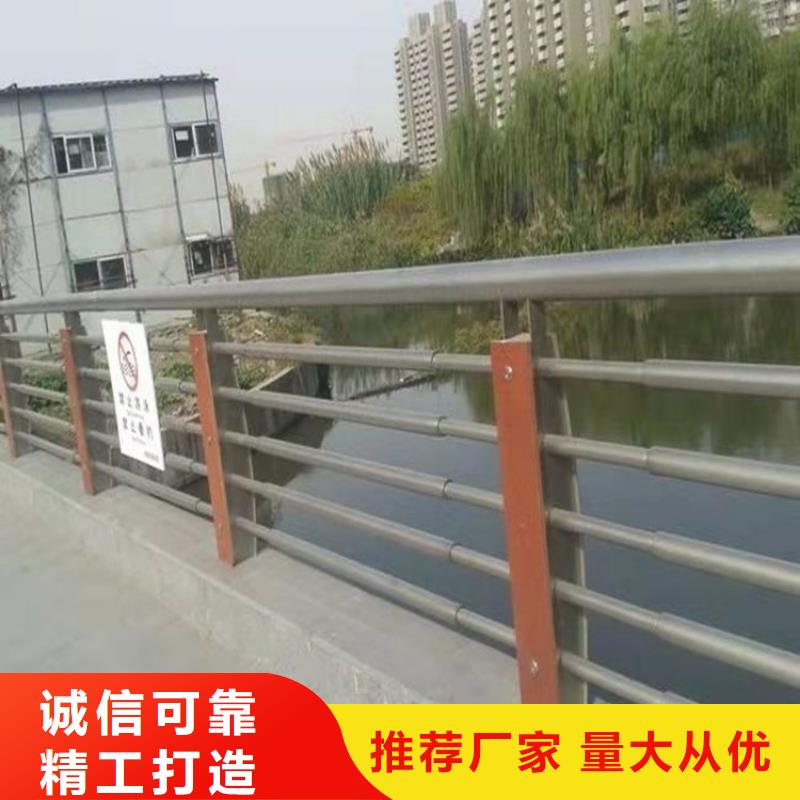 道路铝合金护栏厂家价格