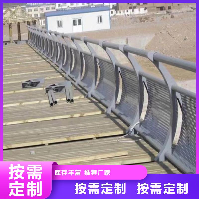 鋁合金護欄圖片直供廠家