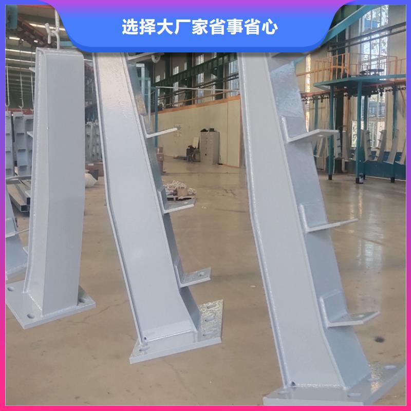 鋁合金欄桿廠家團隊