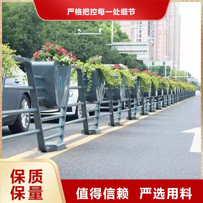 防撞鋁合金護欄山東聊城