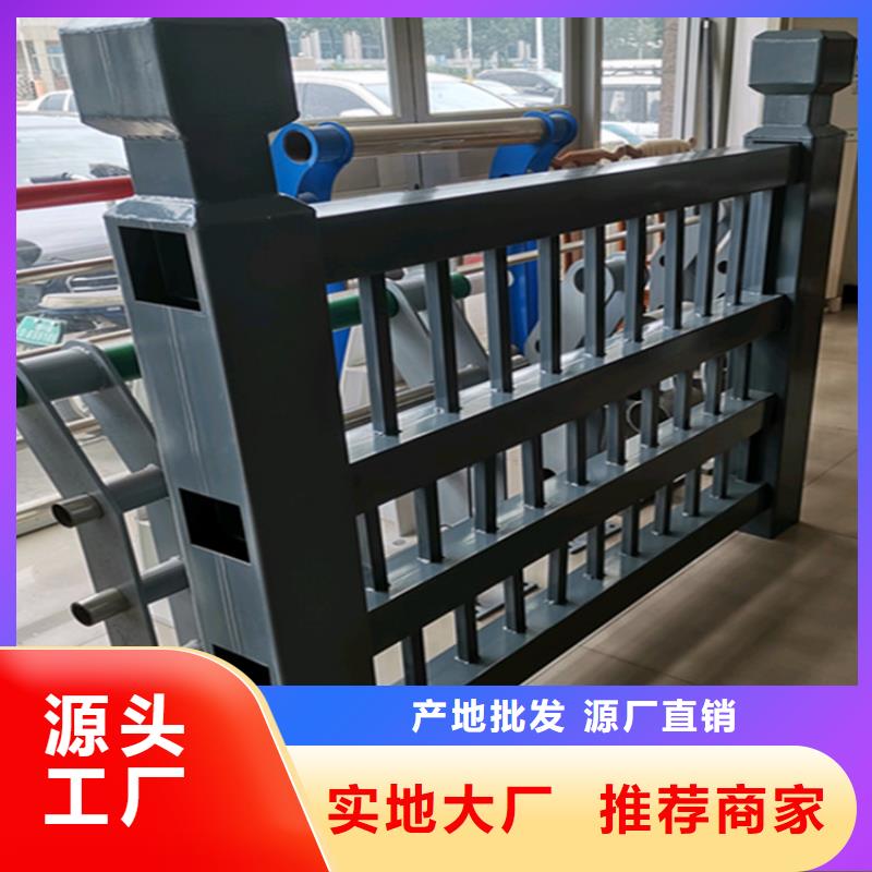鋁合金護欄價格為您服務