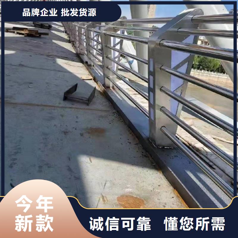 16j509鋁合金護欄圖集貨源充足