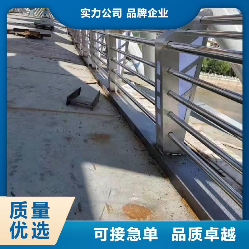 鋁合金欄桿報價詢問報價
