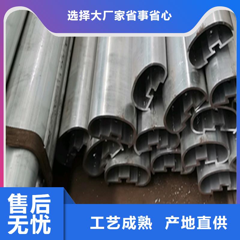 鋁合金護欄圖片直供廠家