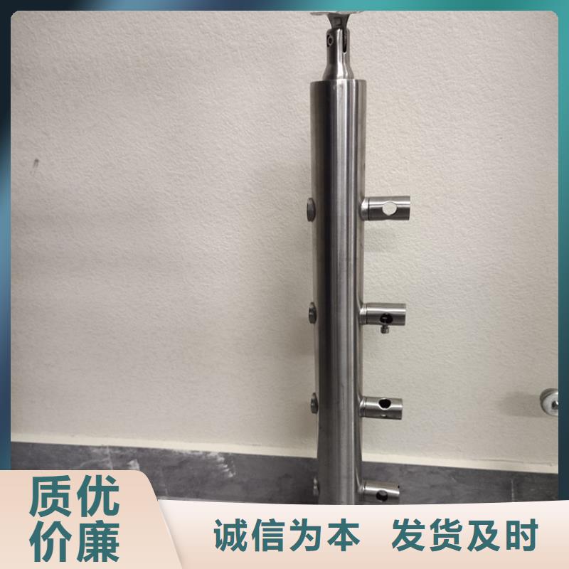 铝合金护栏信息实体厂家