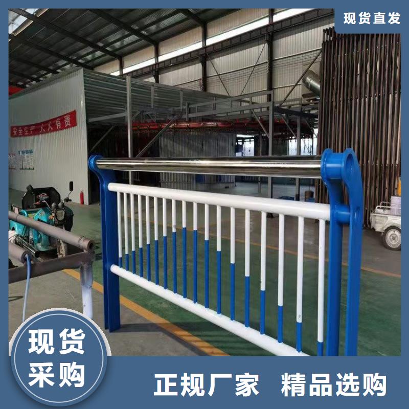 铝合金护栏围栏铝板栏杆