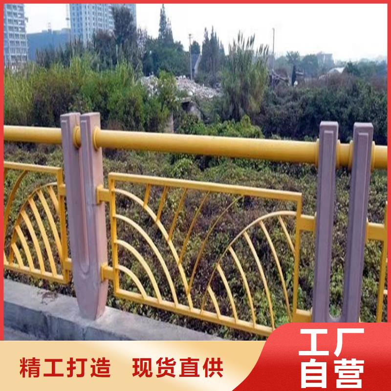【昆明】生产铝合金护栏图片大全高端护栏