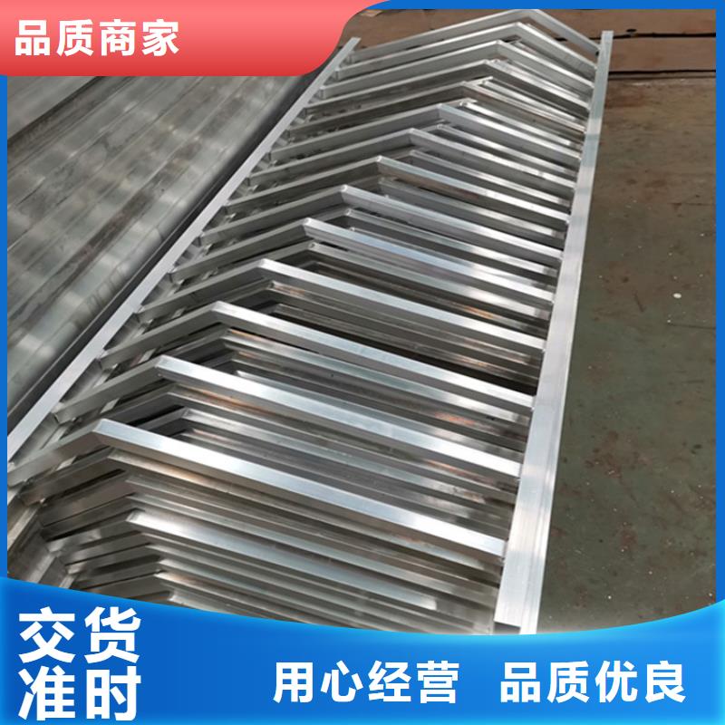 鋁合金燈光護(hù)欄可定制