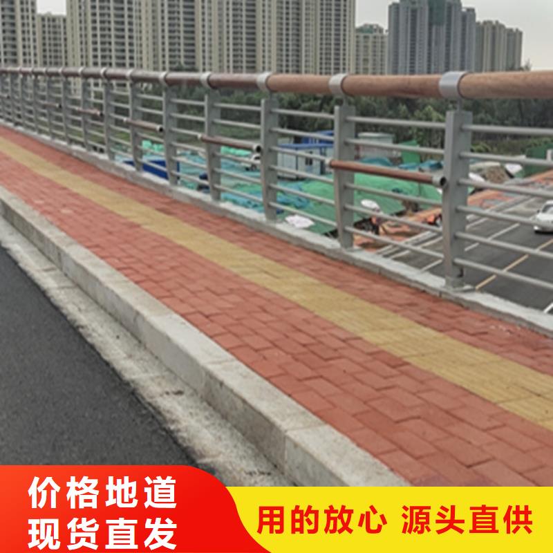 鋁合金護欄價格低