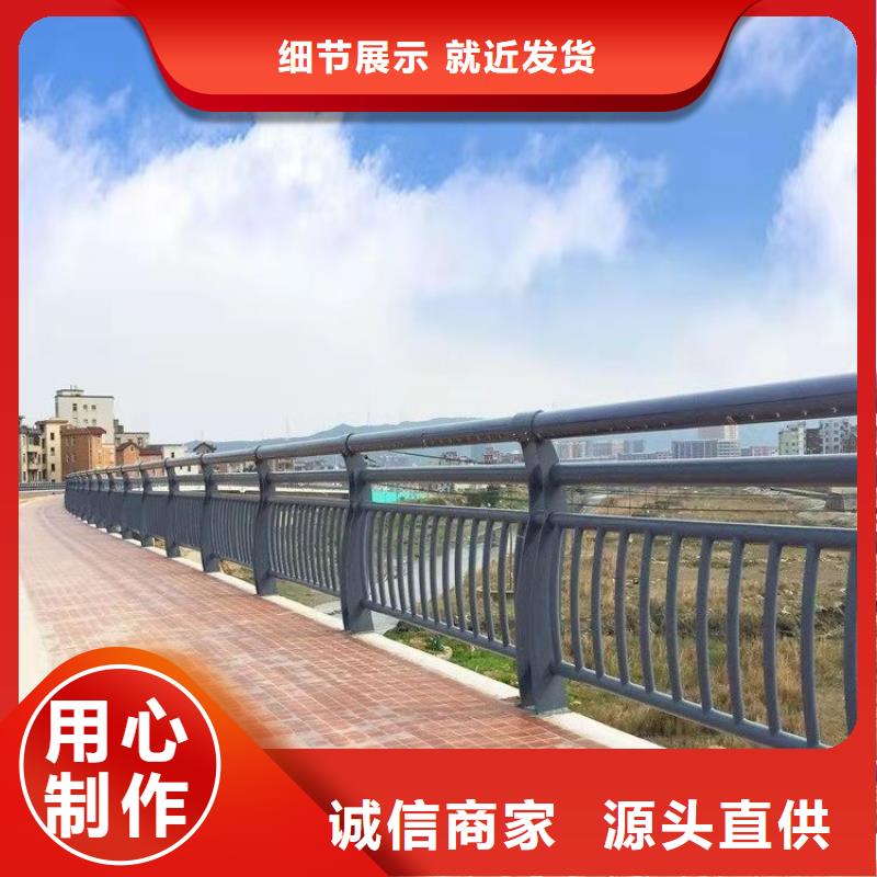 连云港询价铝合金灯光护栏护栏设计