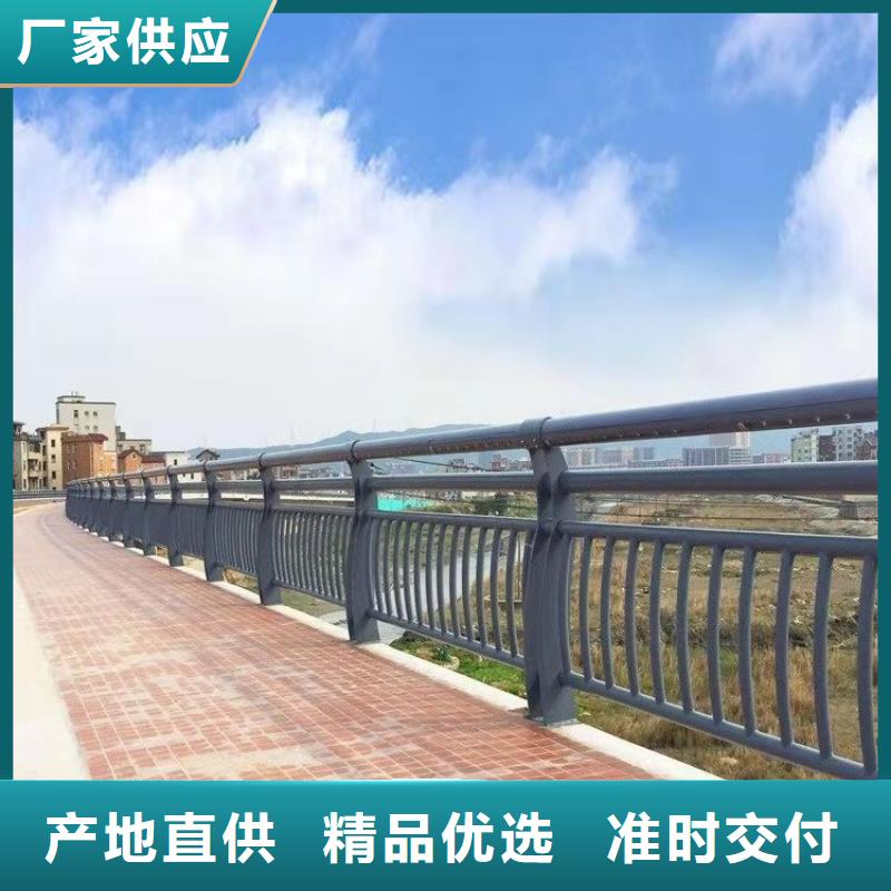 鋁合金護欄價格實惠實體大廠工廠自營