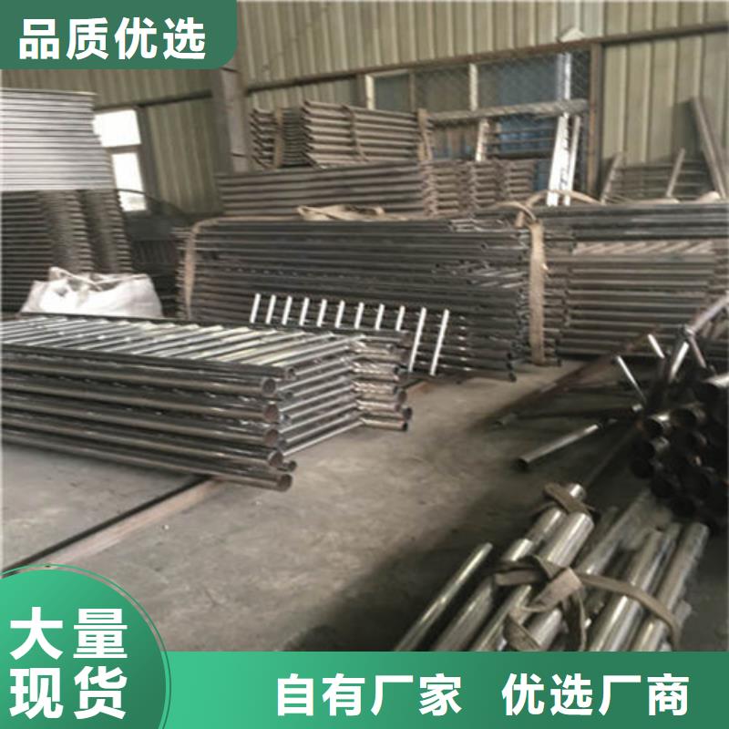 四川订购不锈钢复合管专业生产厂家
