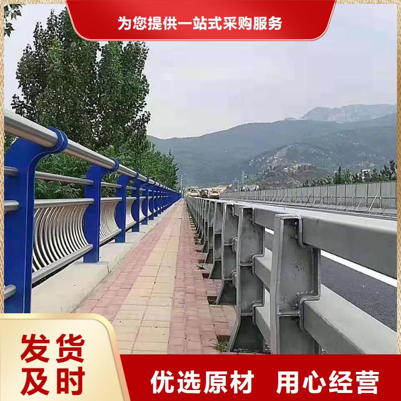 湖南本地桥梁复合管护栏厂家销售