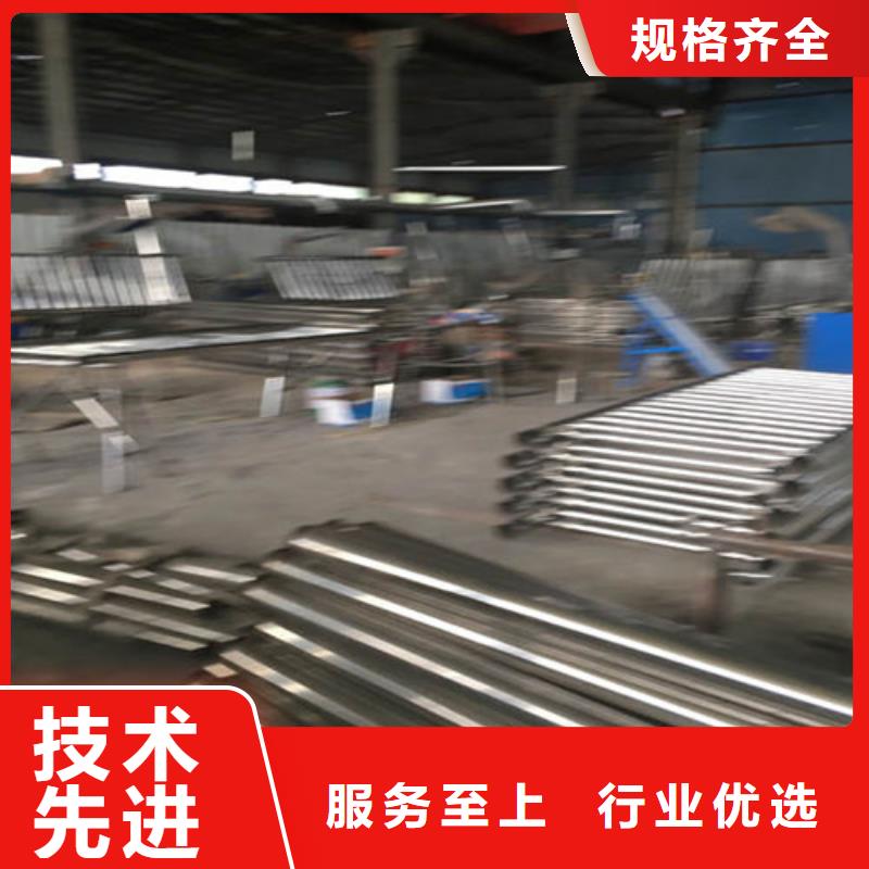 【海口】销售304不锈钢复合管专业生产厂家