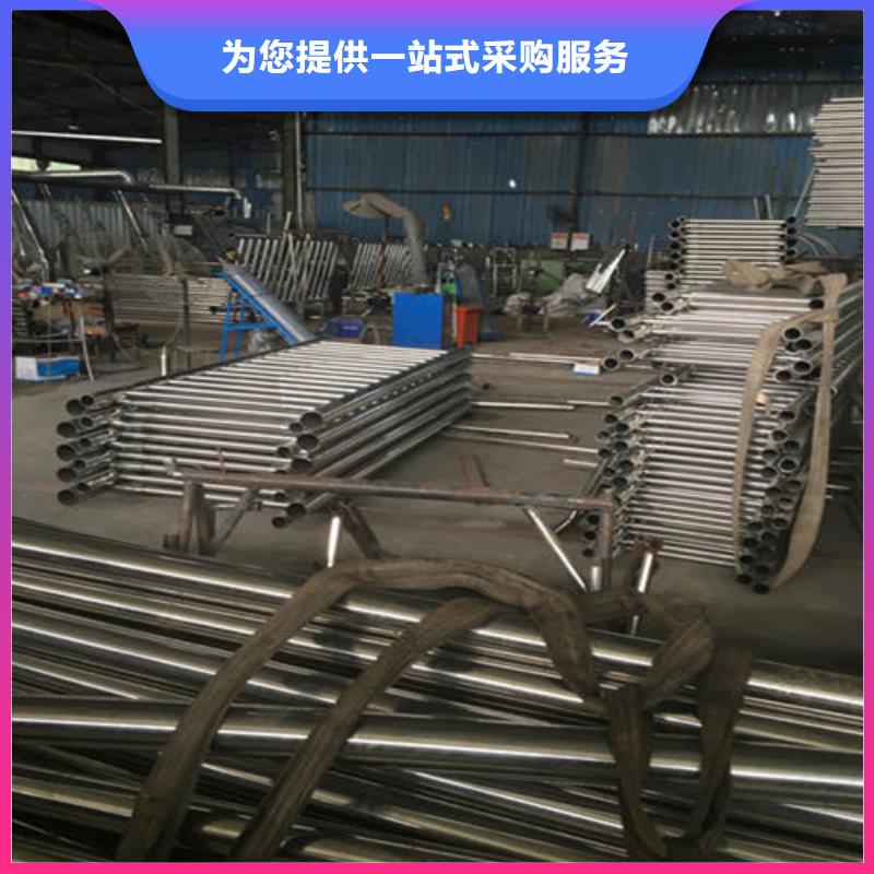沧州打造好品质亮洁不锈钢护栏现货供应