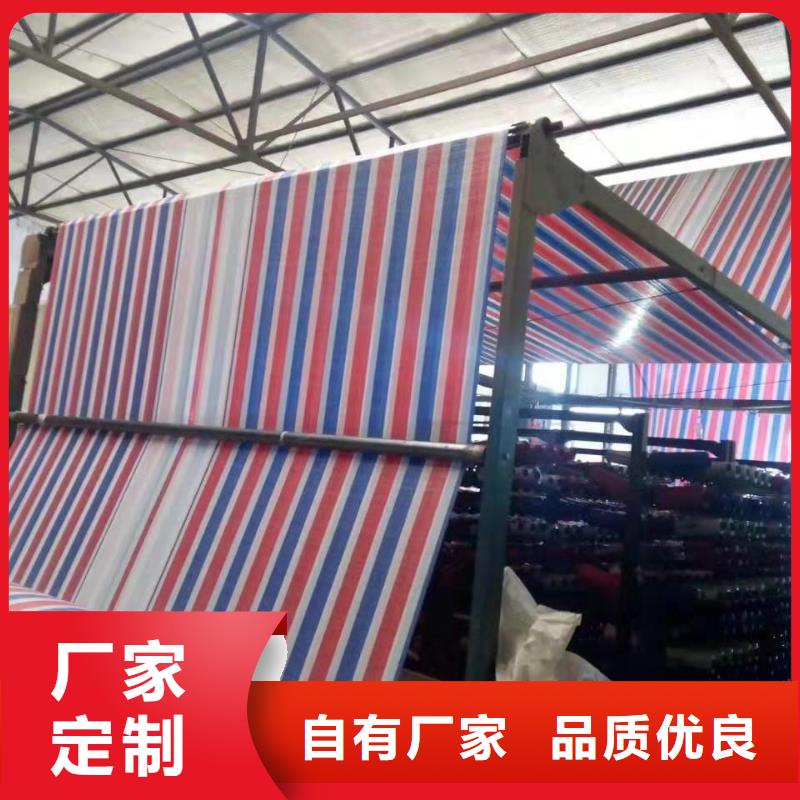 深圳本地塑料布订购热线
