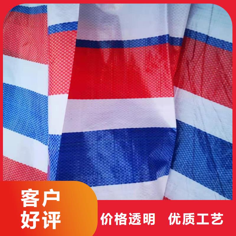 桂林定制生产防雨布的经销商