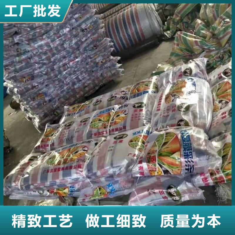 郑州订购供应防水彩条布的厂家
