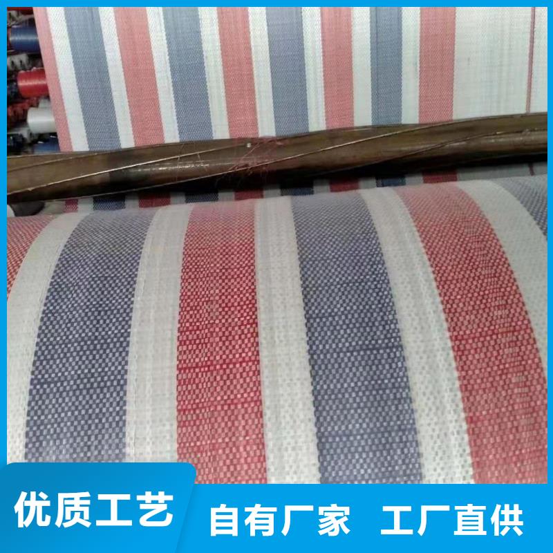 丹东销售聚乙烯彩条布真货源